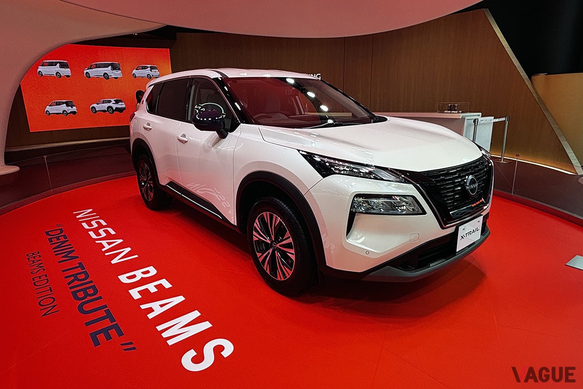 「BEAMS」が監修した特別仕様車「ビームスエディション」