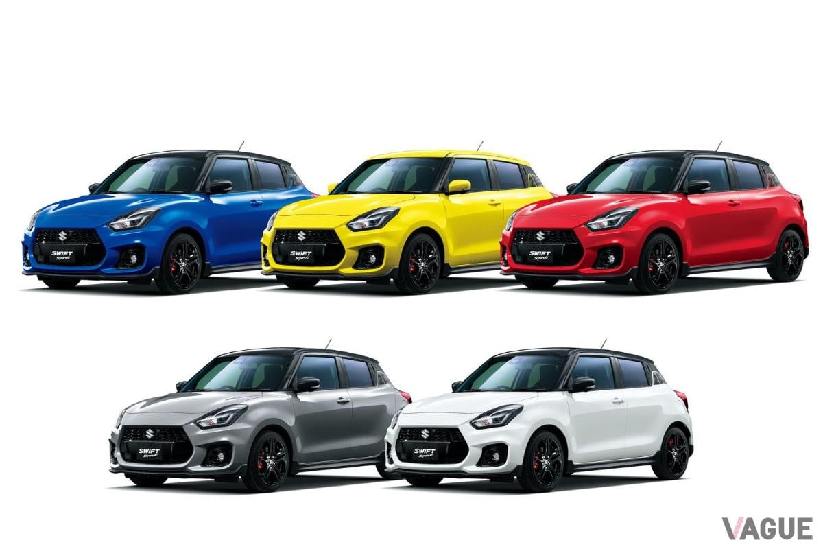 スイフトスポーツの特別仕様車「ZC33Sファイナルエディション」