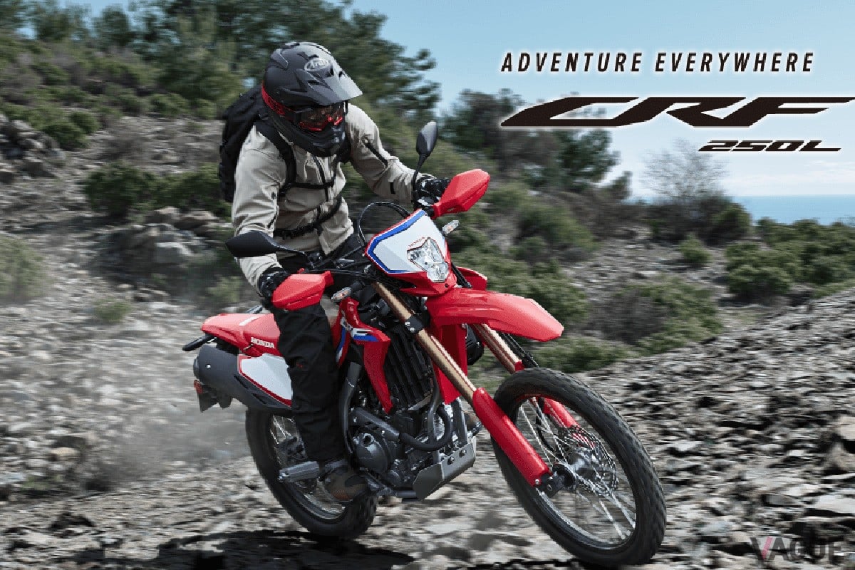 ホンダ「CRF250L」