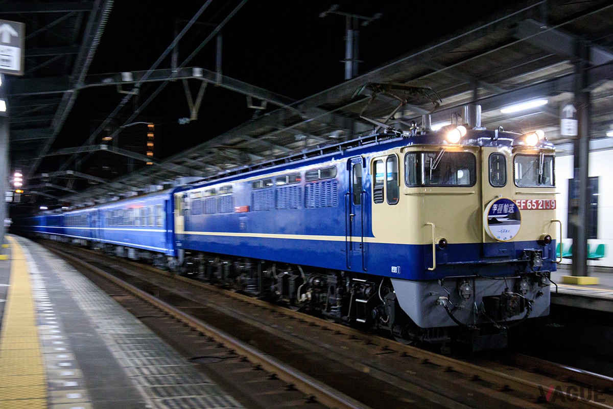 ヘッドマーク