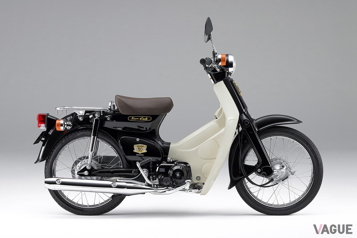 2008年7月に登場した50周年記念車 ホンダ「スーパーカブ50周年スペシャル」
