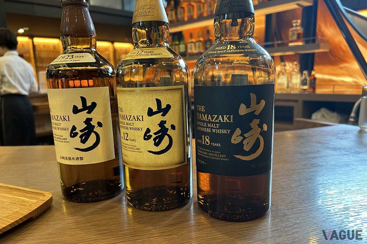 サントリー「山崎」