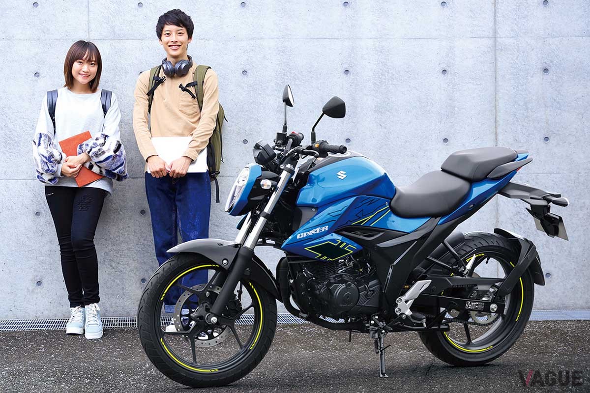 スズキ「ジクサー150」