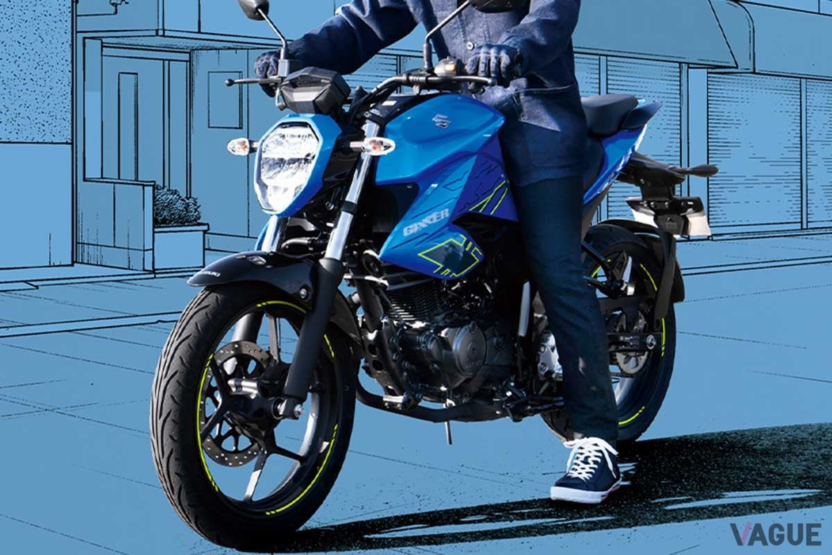 スズキ「ジクサー150」