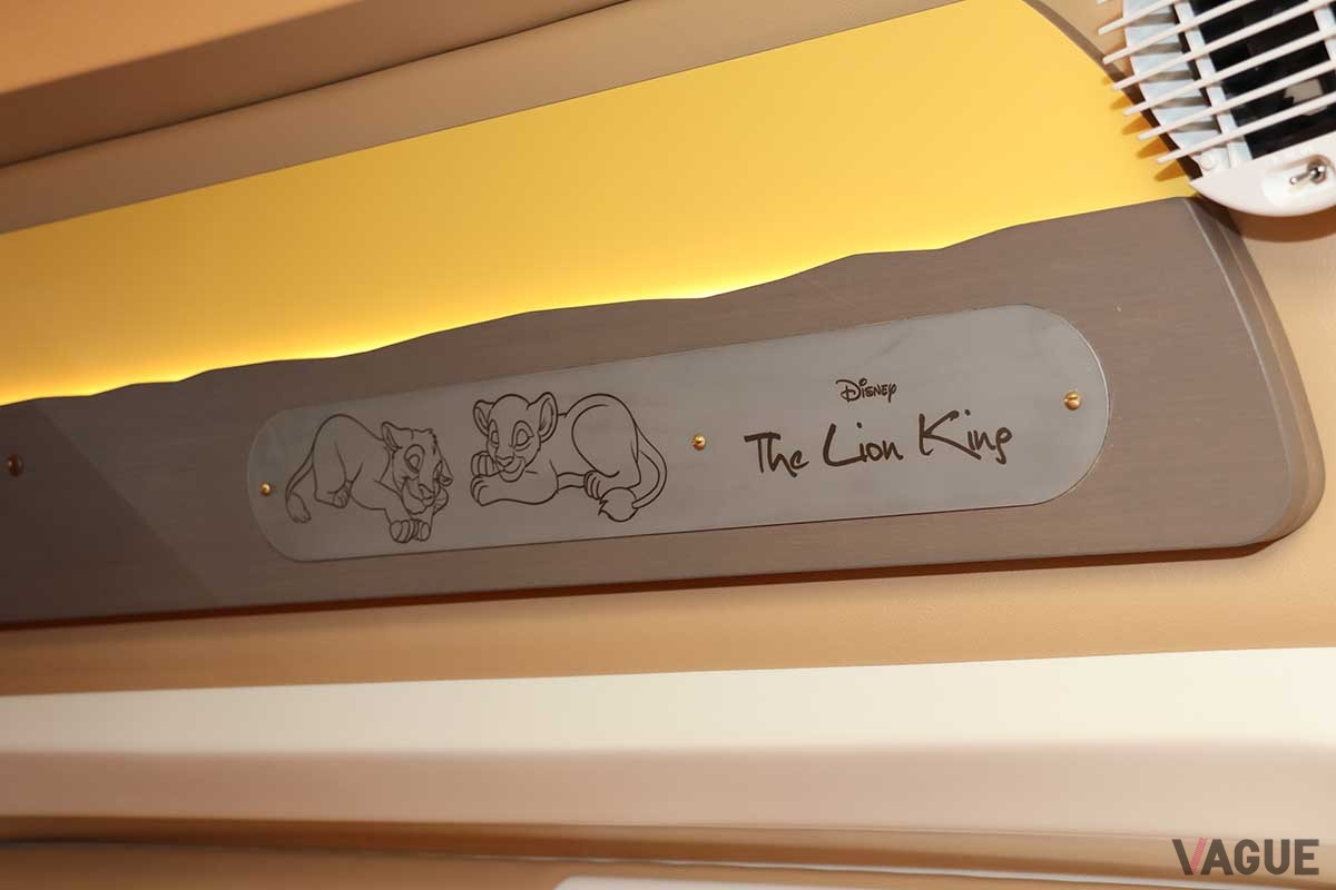ディズニーとコラボしたトイファクトリーのキャンピングカー「BALEIA ＜LION KING＞ EDITION」