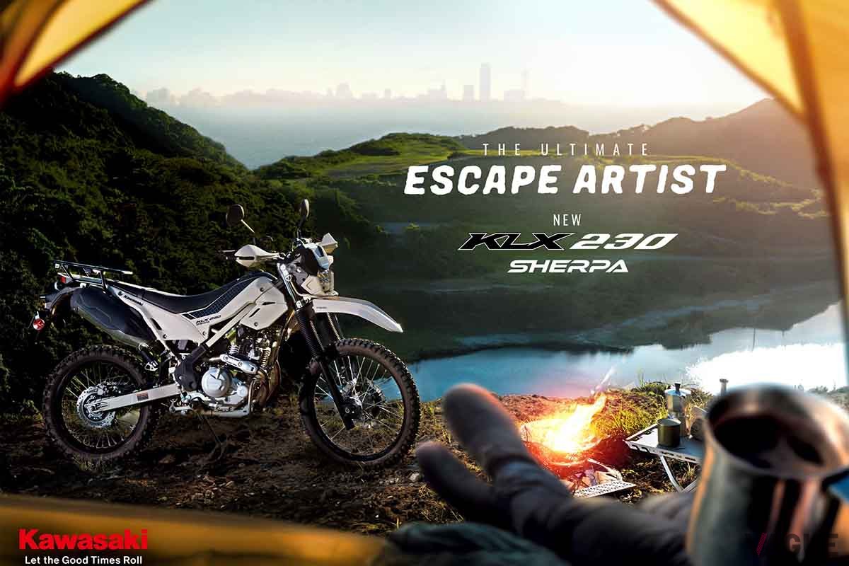 カワサキ新型「KLX230 シェルパ」
