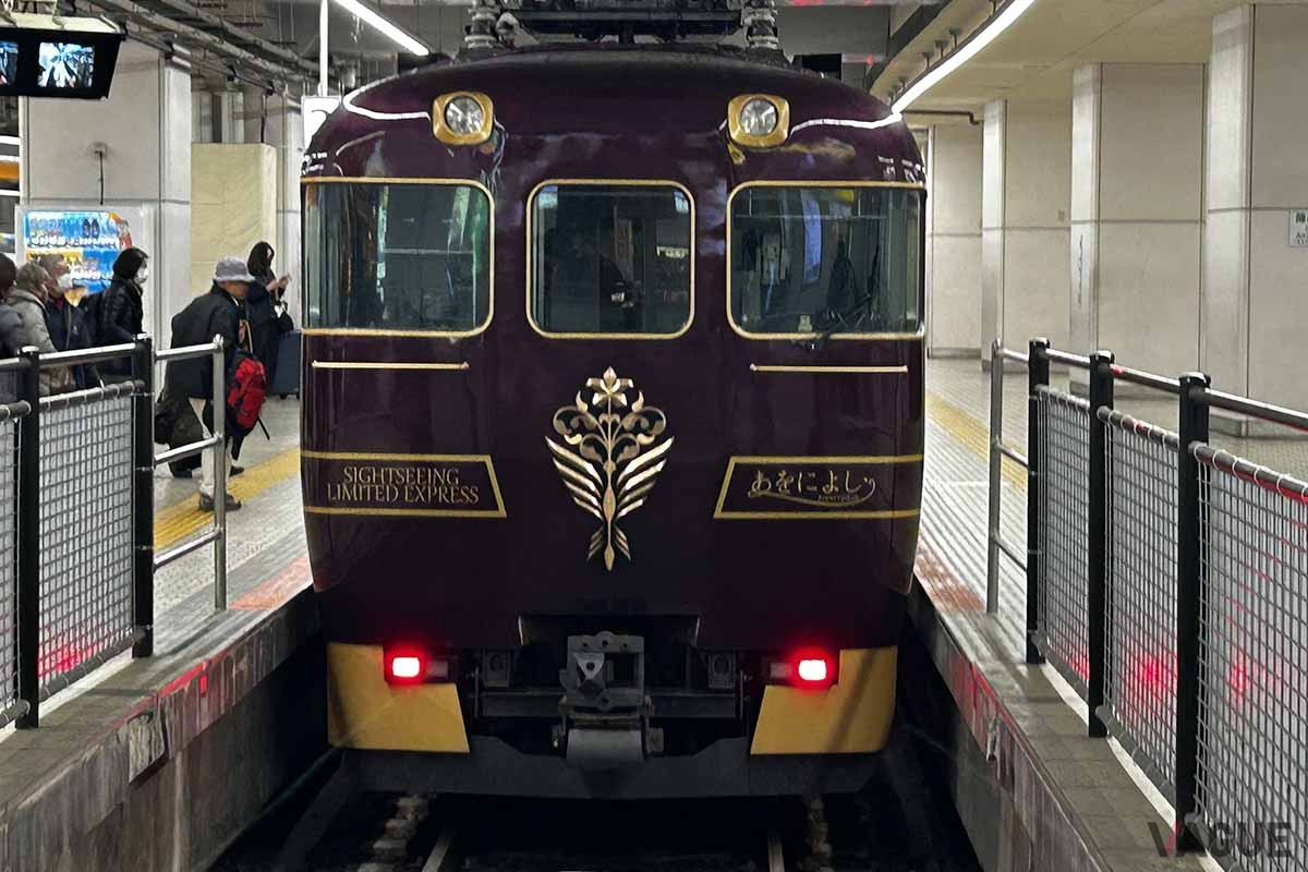 近鉄の観光特急「あをによし」