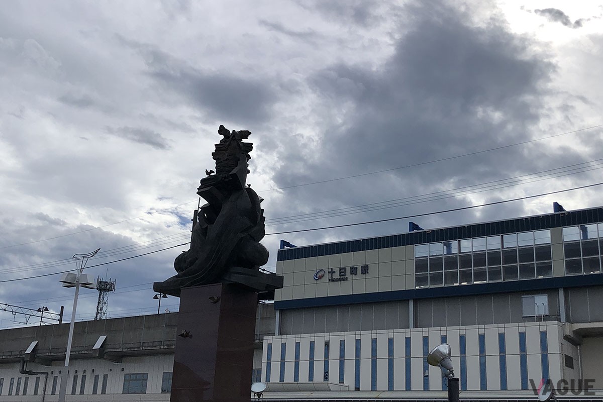 新潟県・十日町駅