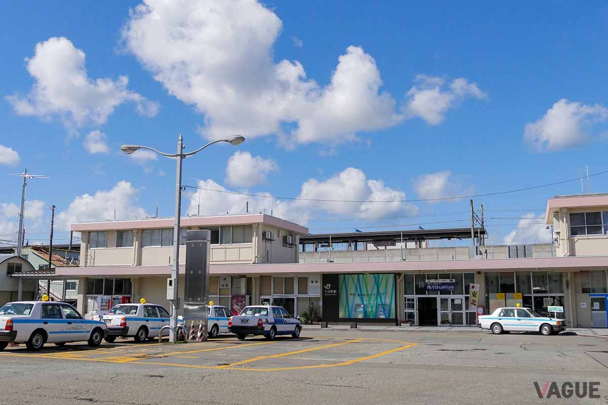 新潟県・十日町駅
