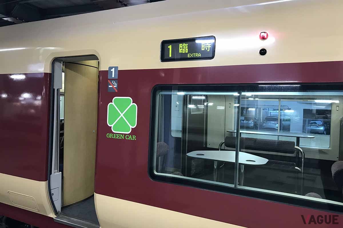 2025年2月15日に1日1往復のみ運転される特急「ほくほく十日町雪まつり」号。E653系7両、全車指定席で運行される