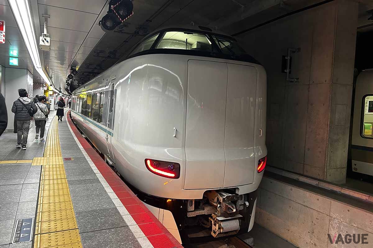 臨時特急まほろば号