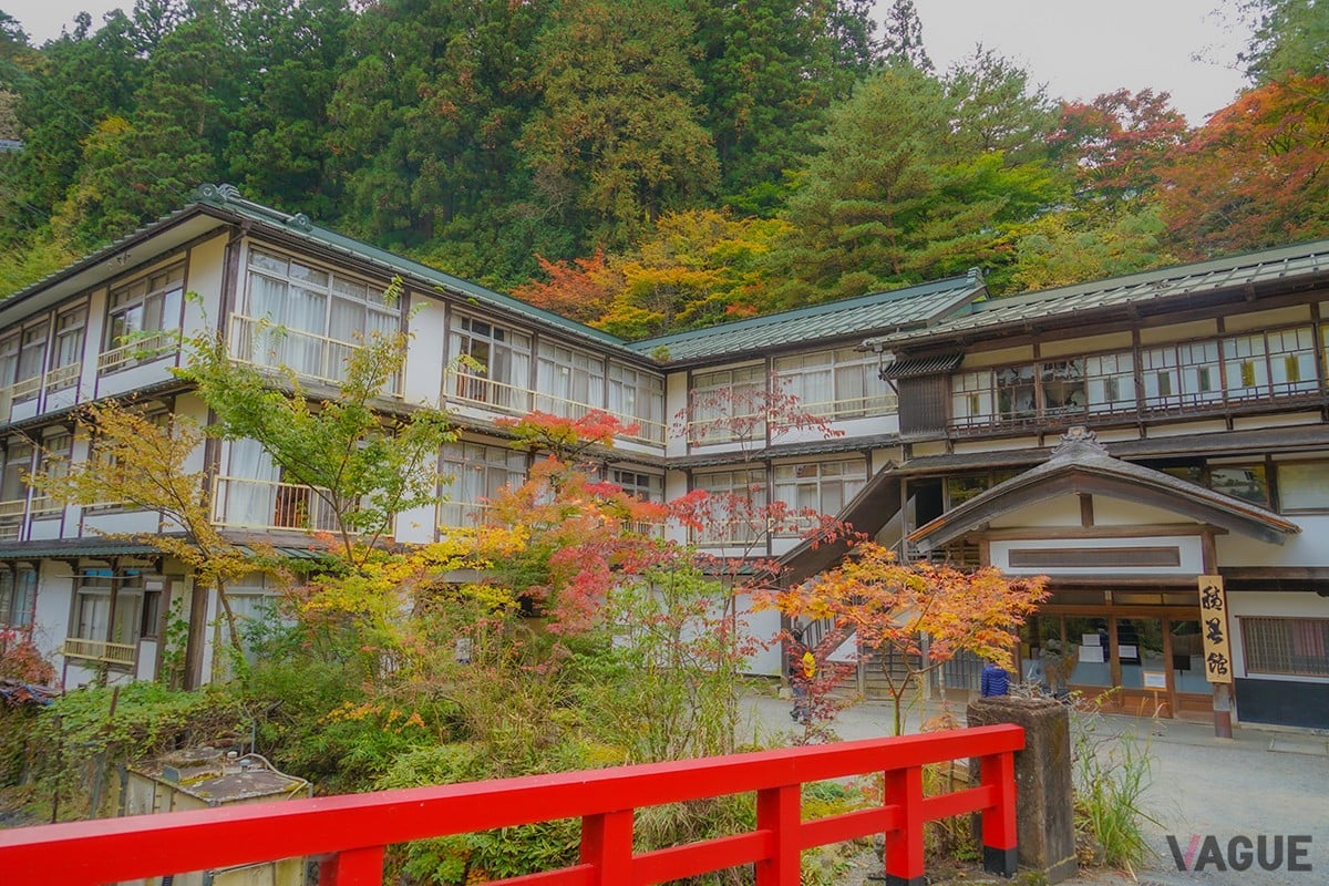 四万温泉