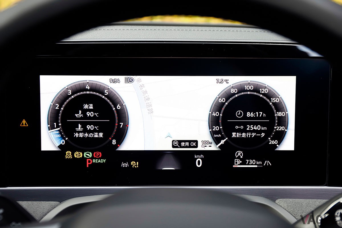 VW新型「パサート」