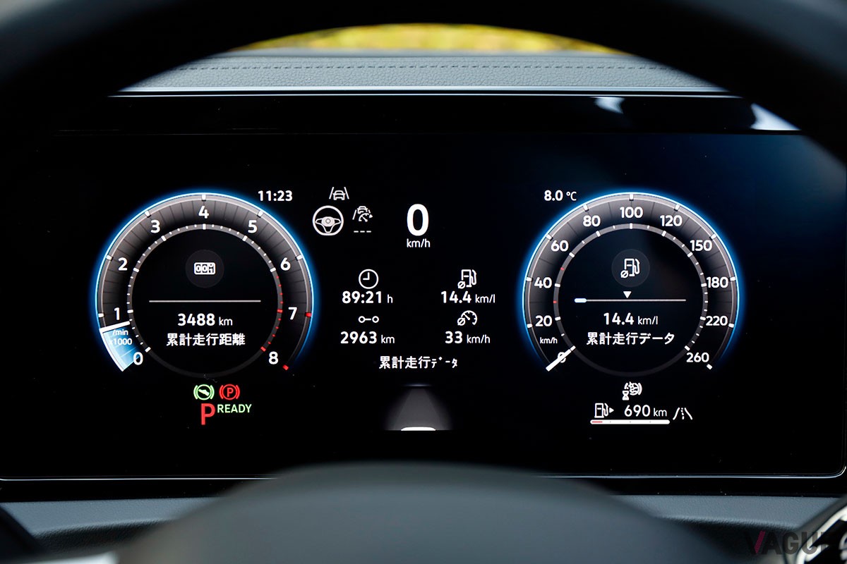 VW新型「ティグアン」