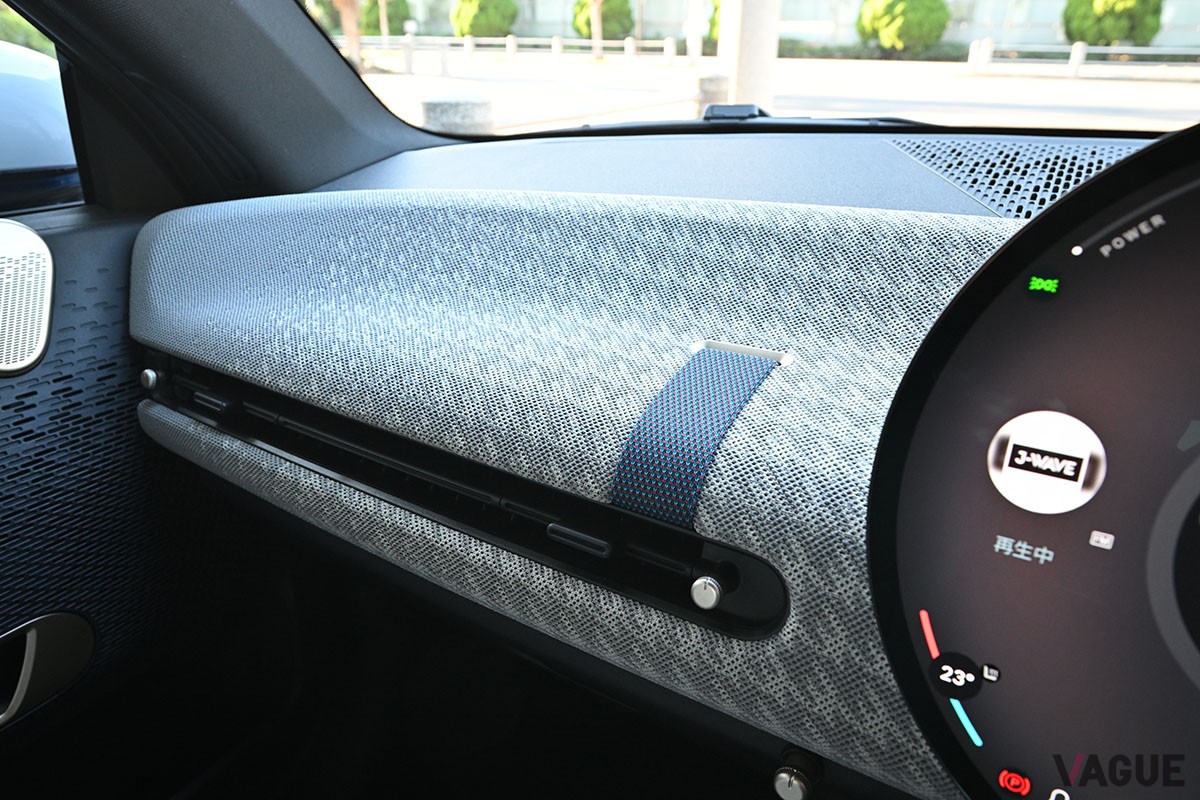 BEV仕様のMINI「クーパーSE」