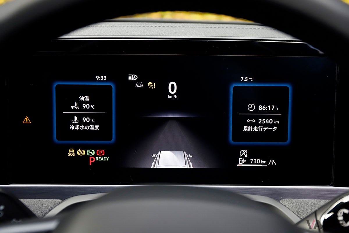 VW新型「パサート」