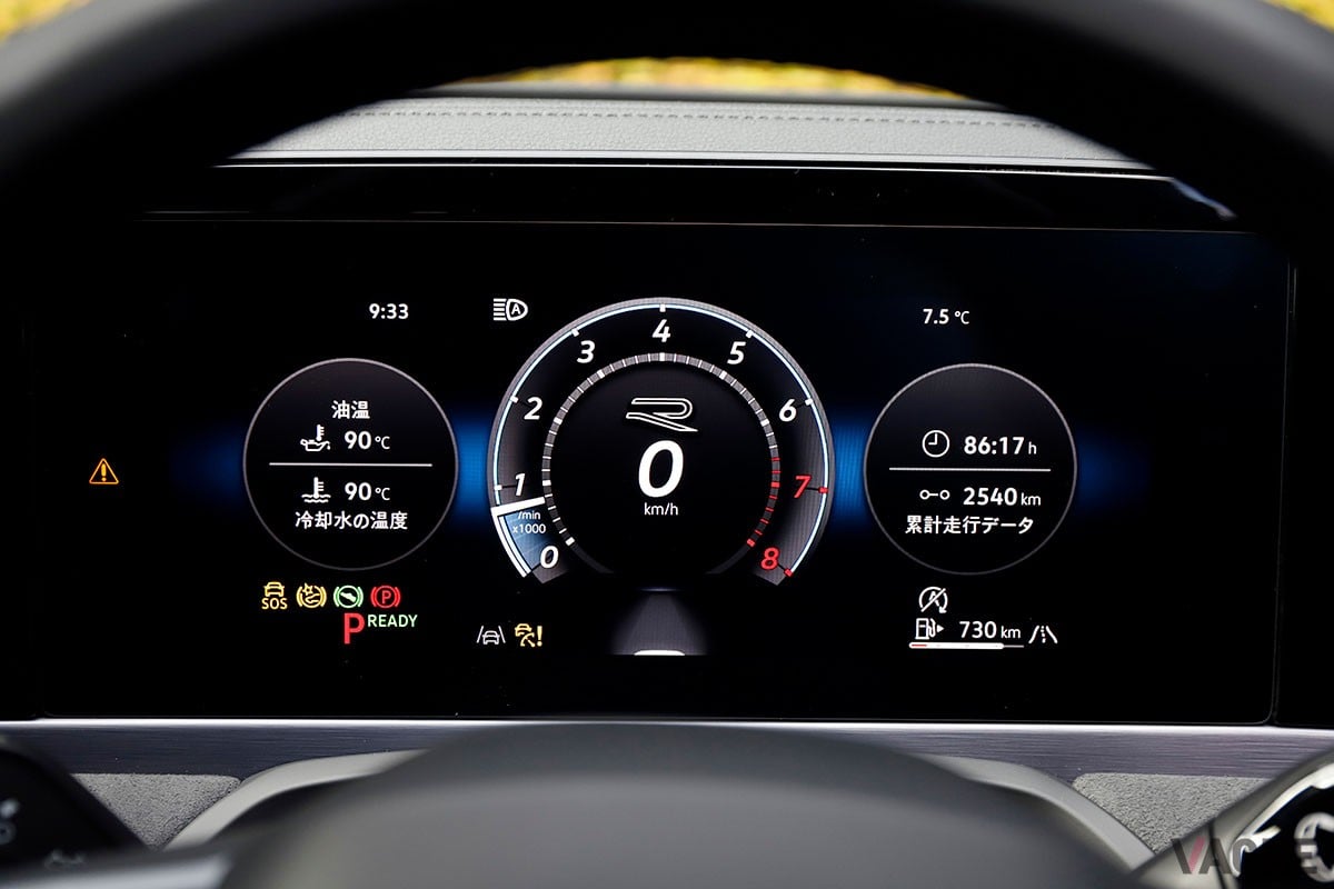 VW新型「パサート」