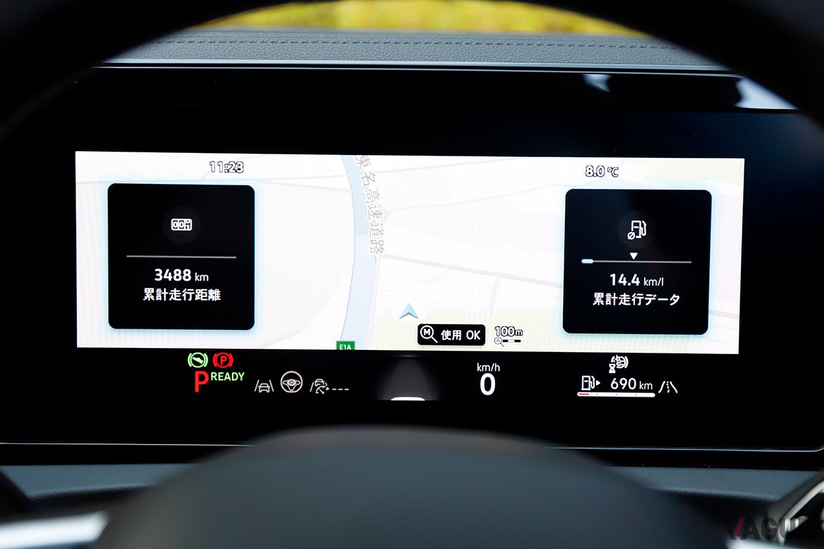 VW新型「ティグアン」