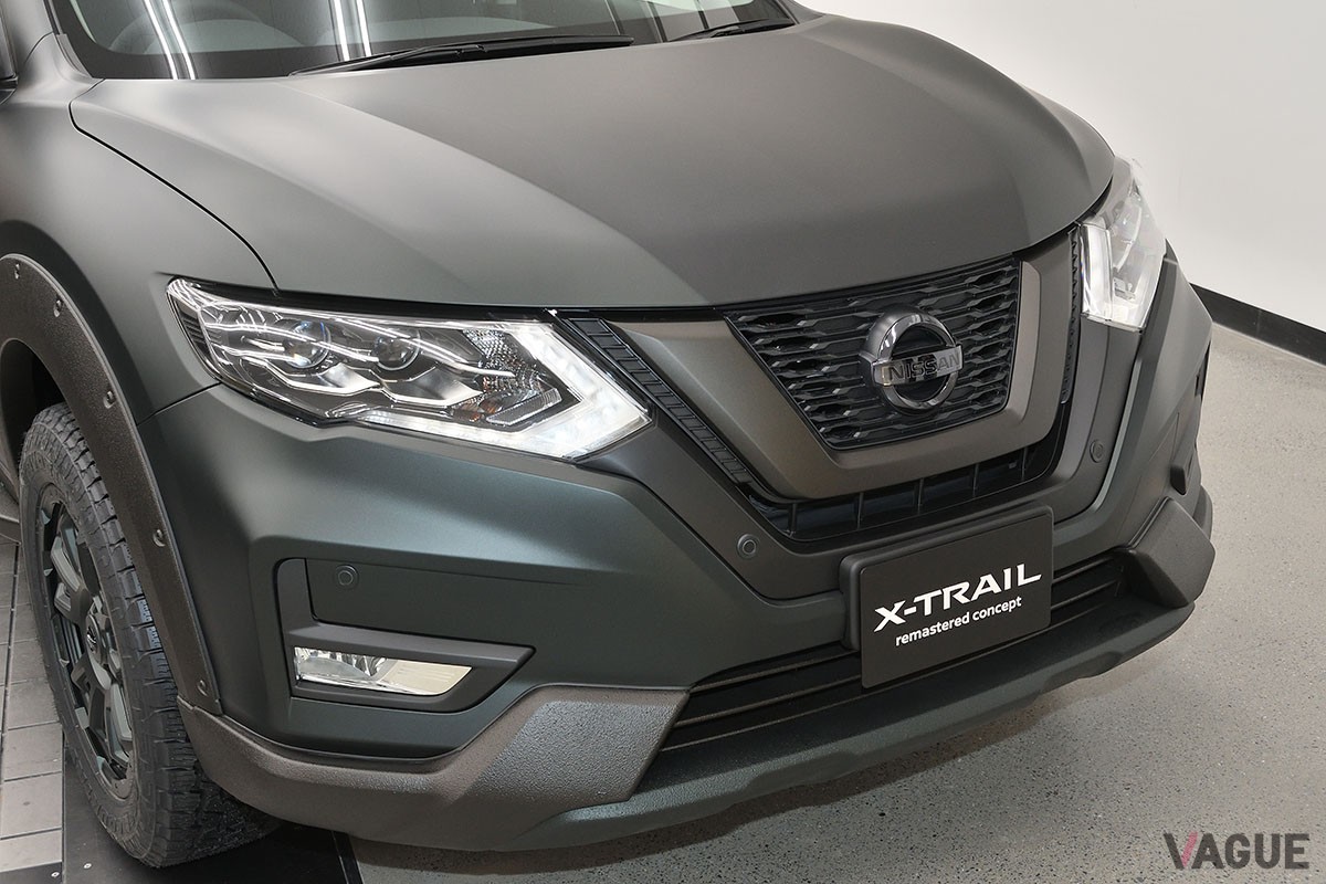 日産「エクストレイル remastered concept」