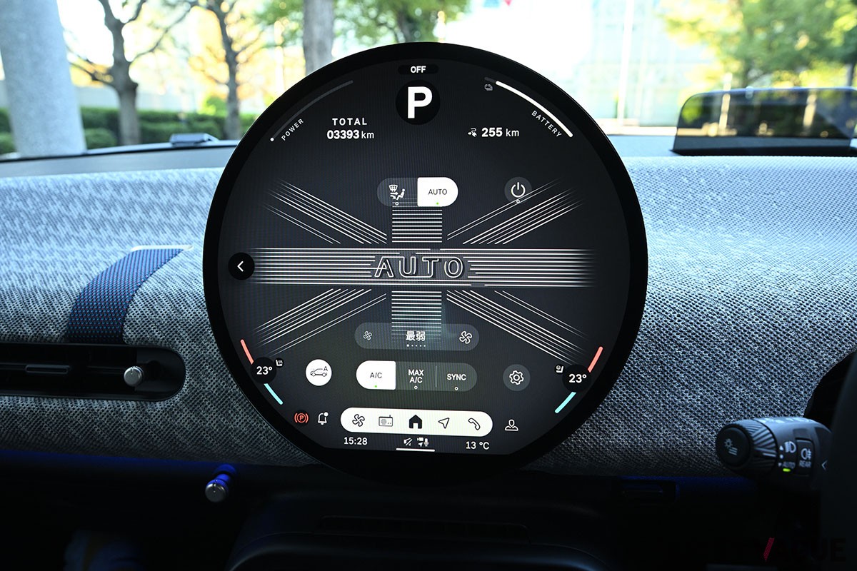 BEV仕様のMINI「クーパーSE」