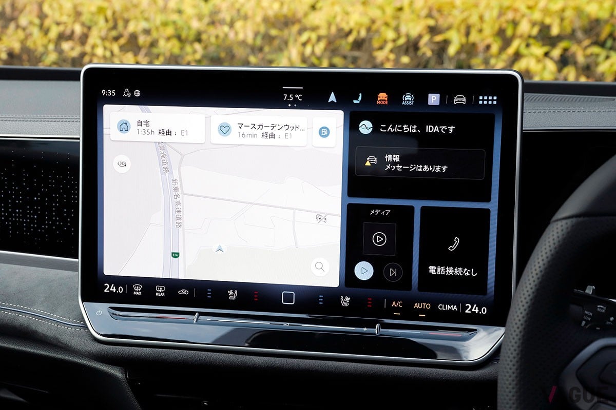 VW新型「パサート」