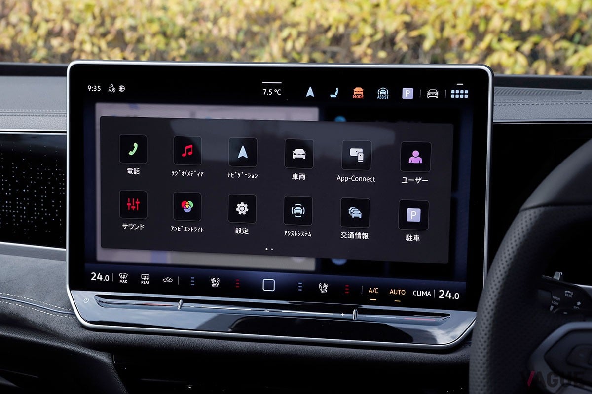 VW新型「パサート」
