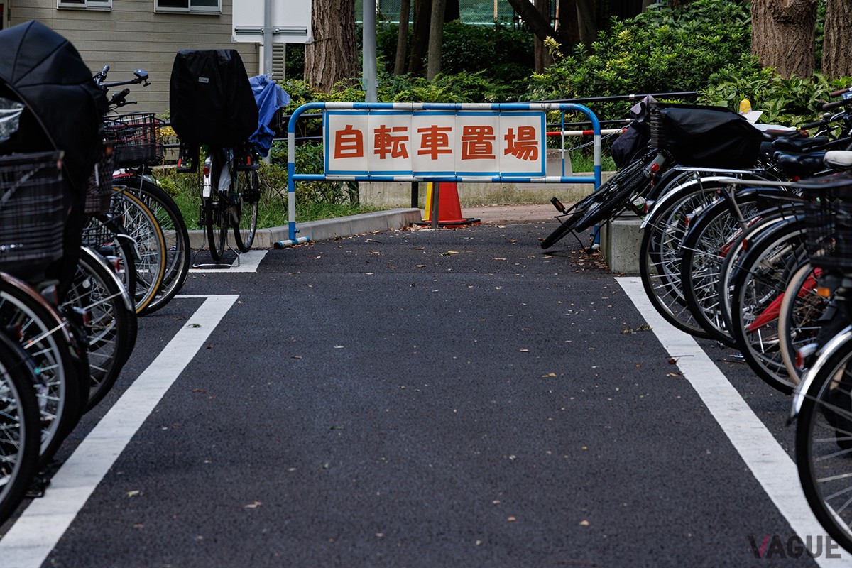 通勤に