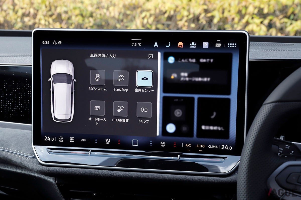 VW新型「パサート」