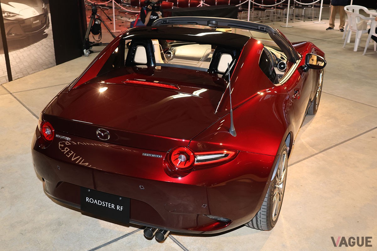 マツダ「ロードスターRF」35周年記念車