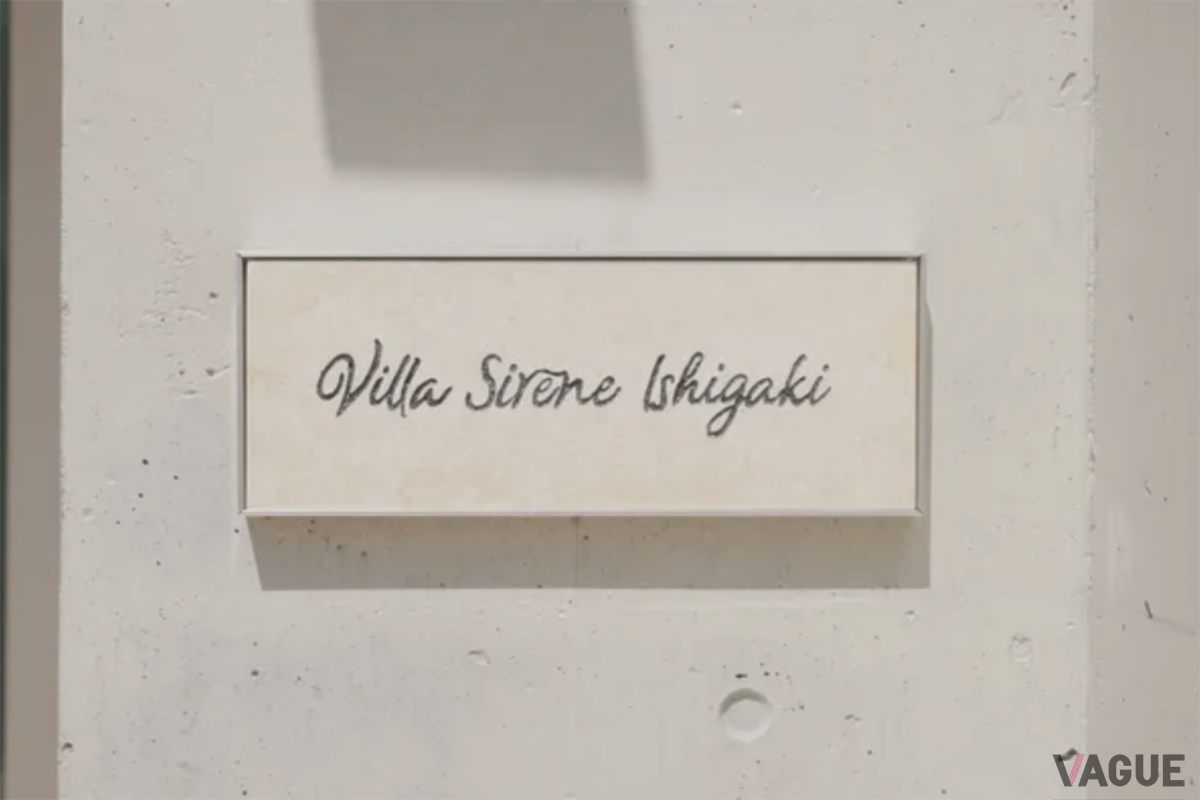 Villa Sirene Ishigaki