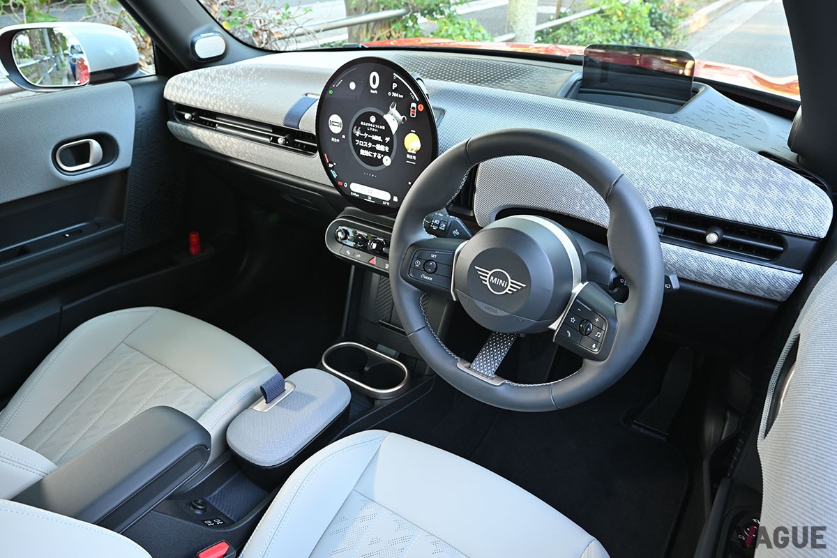 ガソリンエンジンを搭載するMINI「クーパーC」