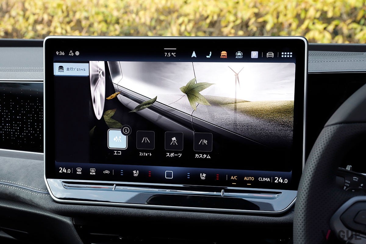 VW新型「パサート」