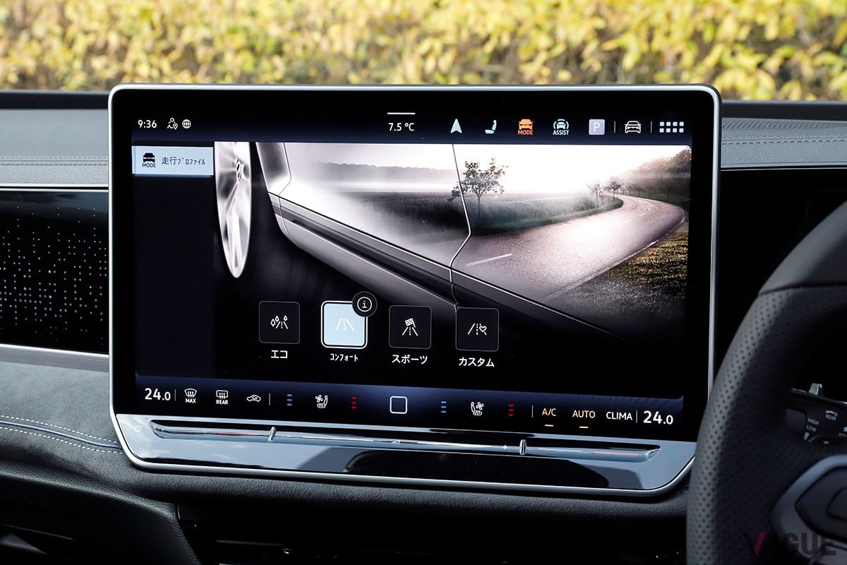 VW新型「パサート」