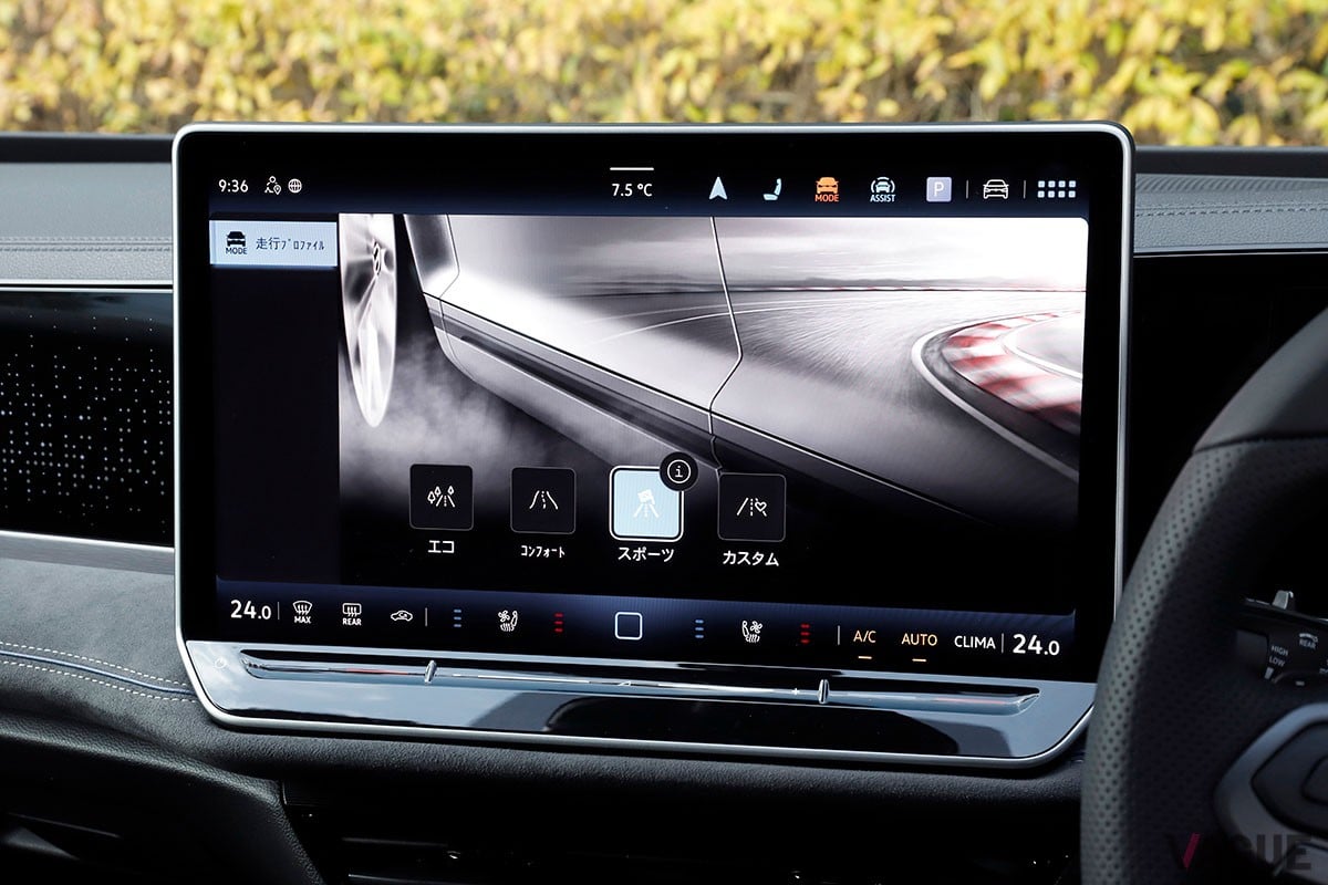 VW新型「パサート」