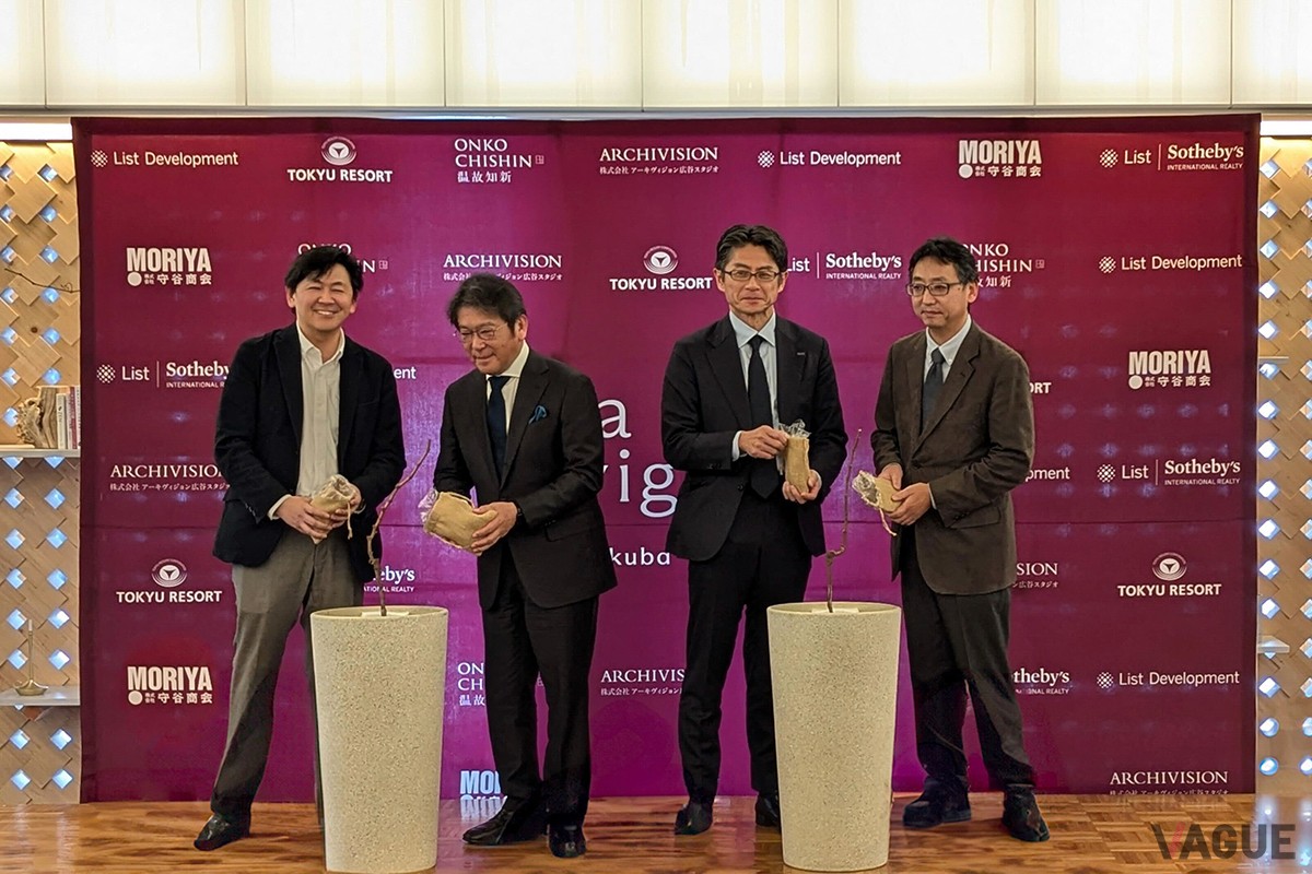 信州ワインバレーの土壌とワインの苗木を使用した特別なオープニングセレモニー
