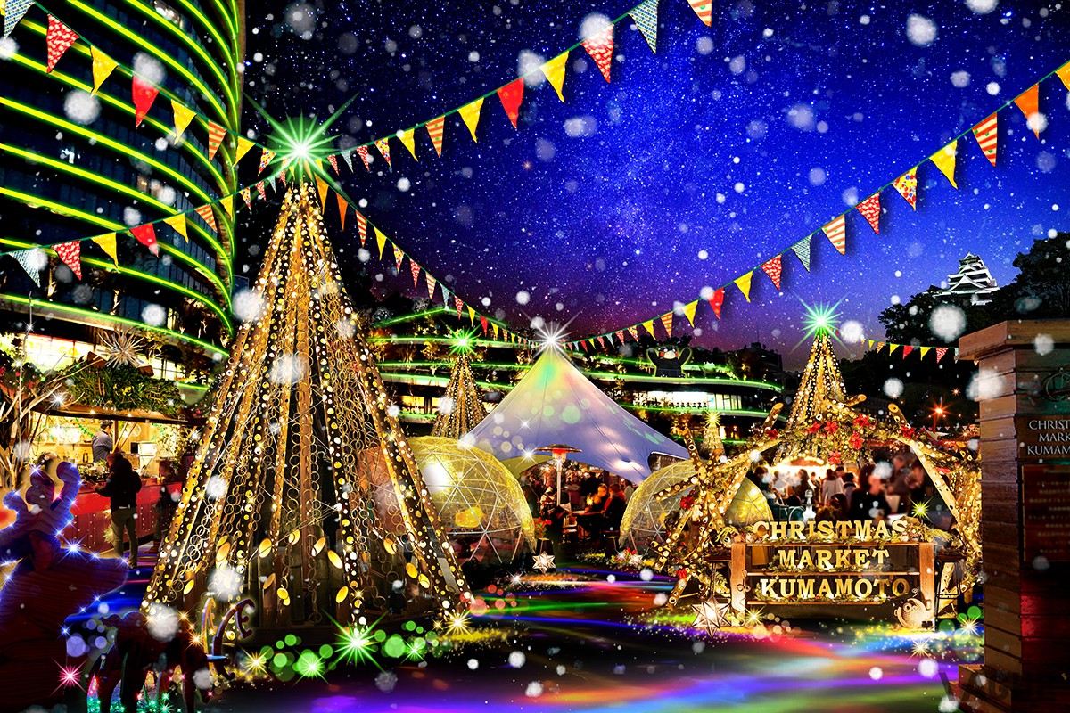 9位：クリスマスマーケット熊本2024【熊本県】