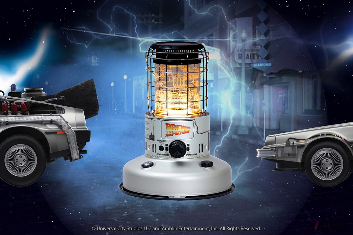 RR-25BTTF