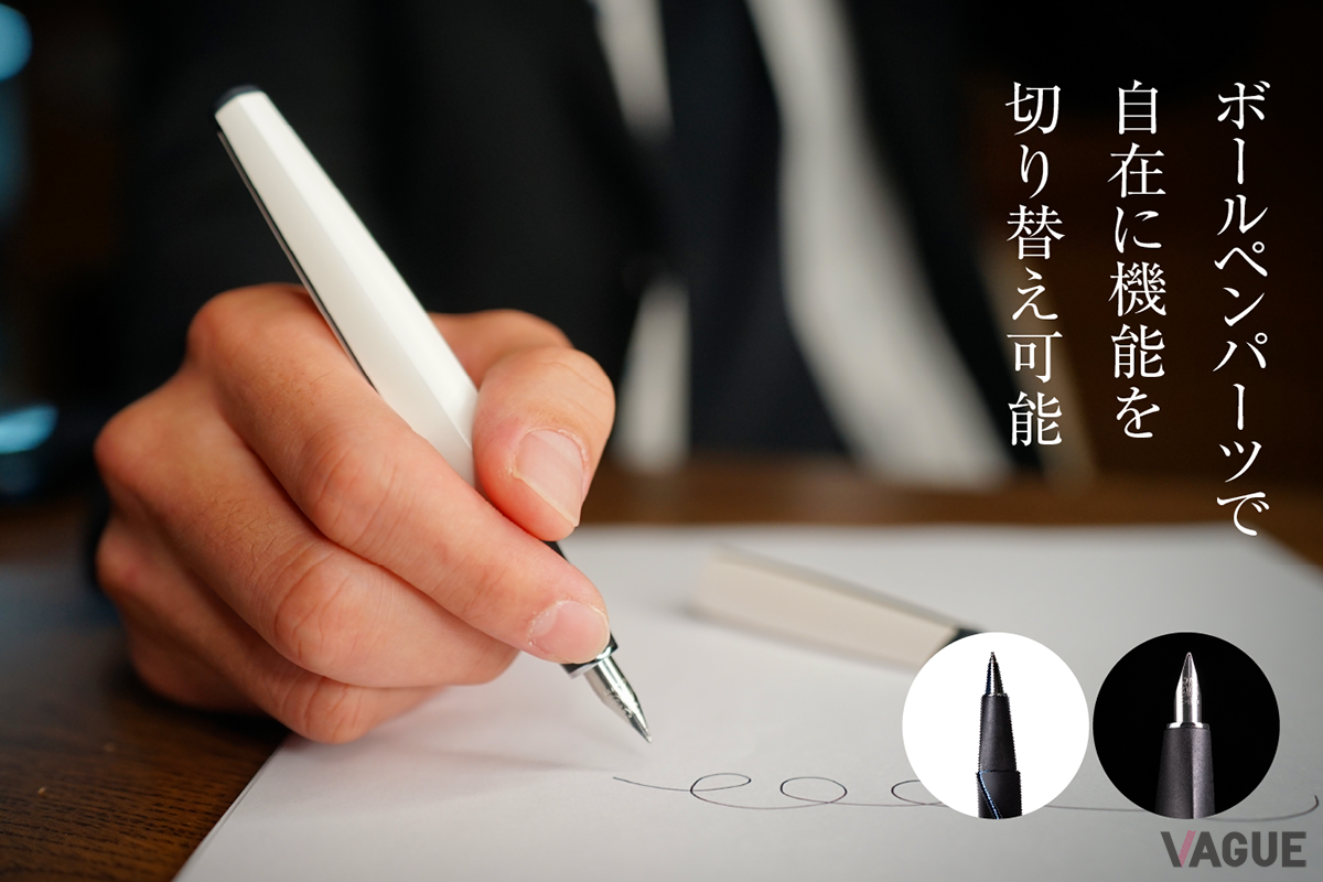 15年前に封印されたアイデアの実現