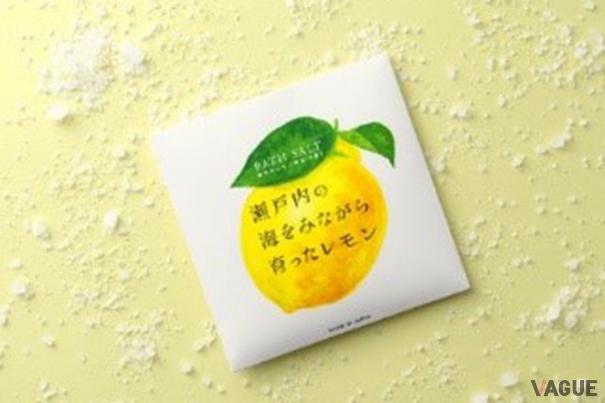 穏やかなひと時を演出するオリジナルアロマ