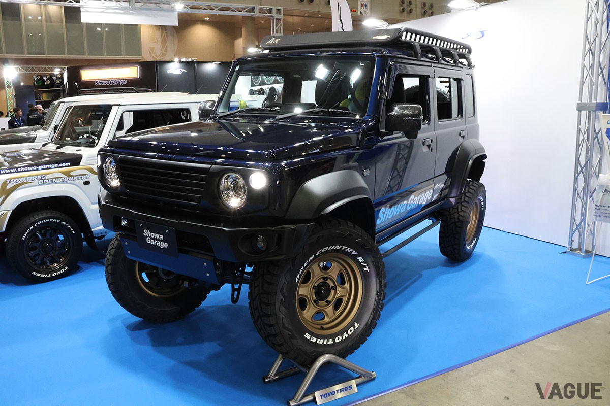 Showa Garage 5door Style
