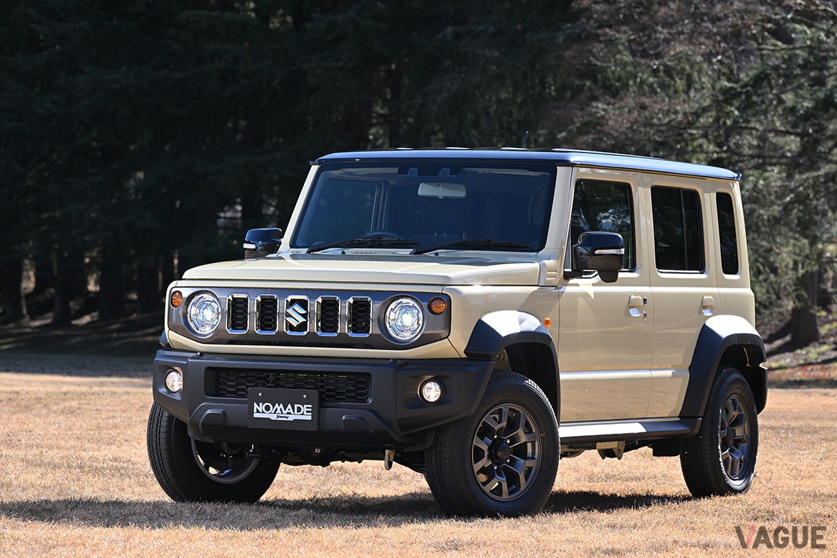 スズキ新型「ジムニーノマド」