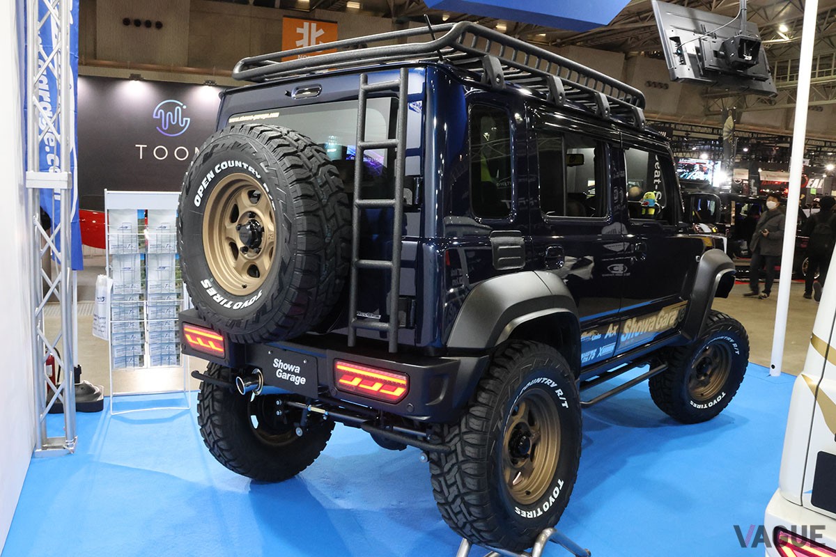 Showa Garage 5door Style