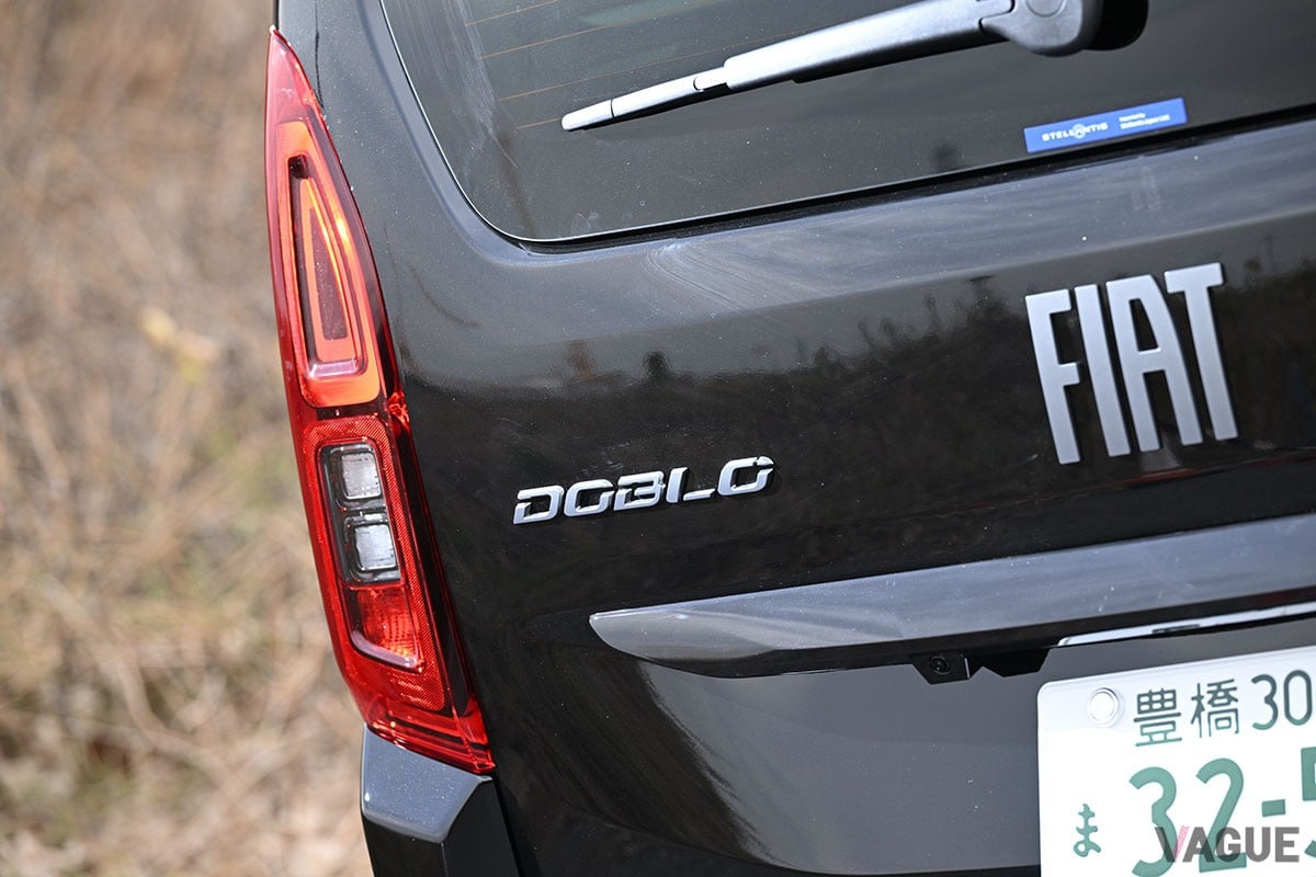 フィアット新型「ドブロ」