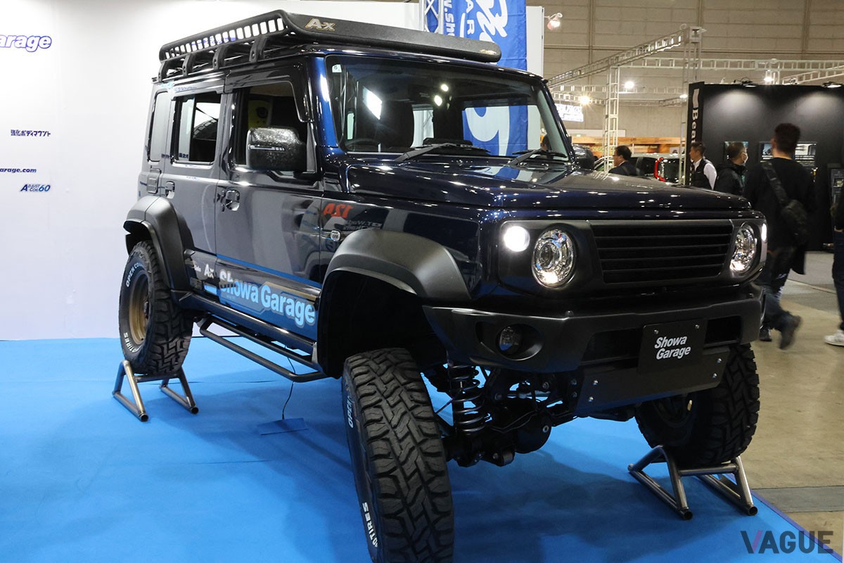 Showa Garage 5door Style