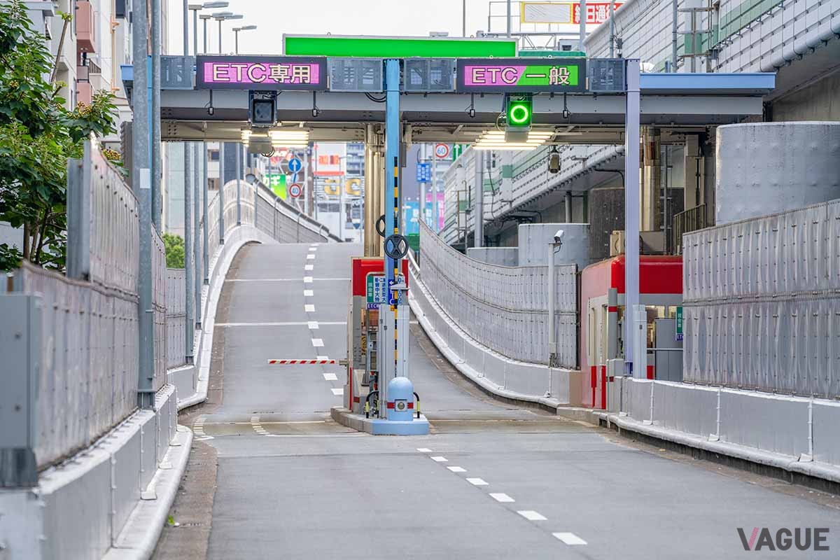 高速道路料金がポイント還元されるETCマイレージサービスには必ず登録しておきたいところだ