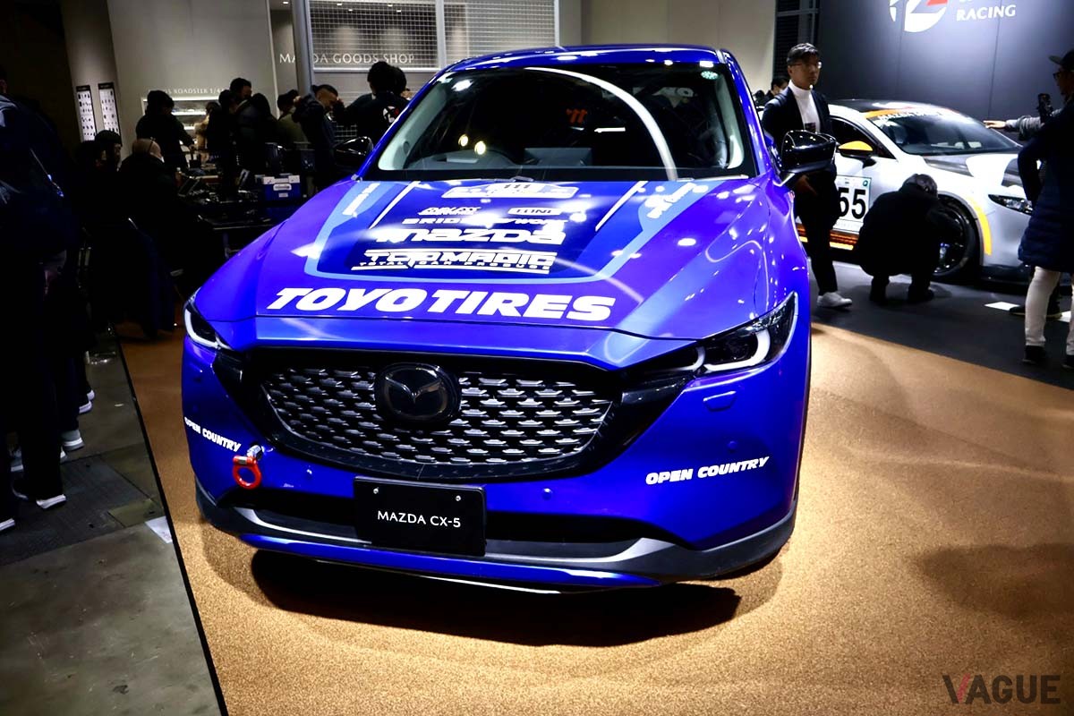 マツダの出展車両「トーヨータイヤ・マツダCX-5」 