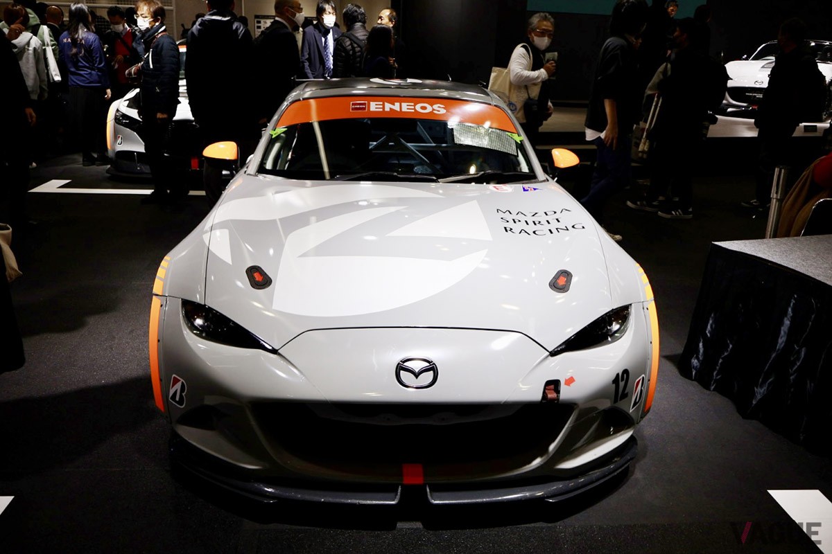 マツダの出展車両「マツダ・スピリットレーシング・ロードスターCNFコンセプト」 