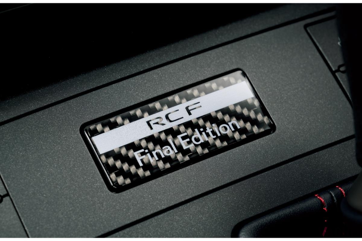 レクサスが「RC」および「RC F」の「Final Edition」を発売