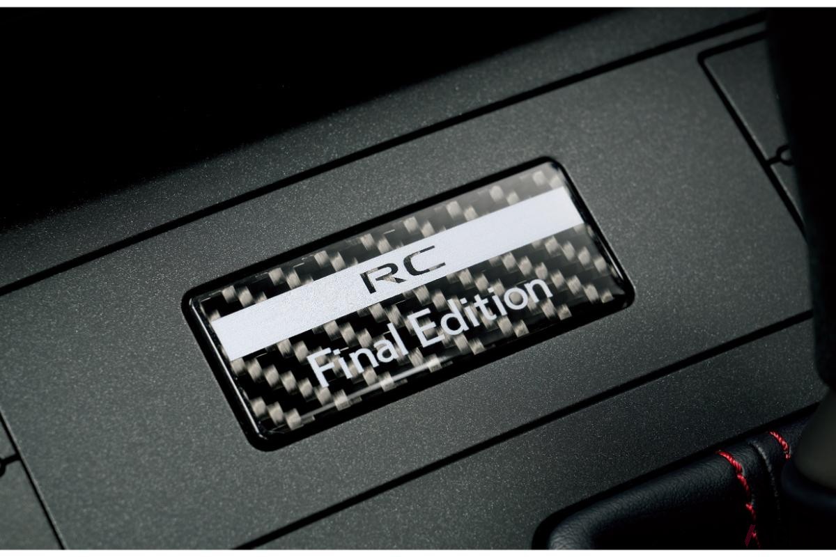 レクサスが「RC」および「RC F」の「Final Edition」を発売
