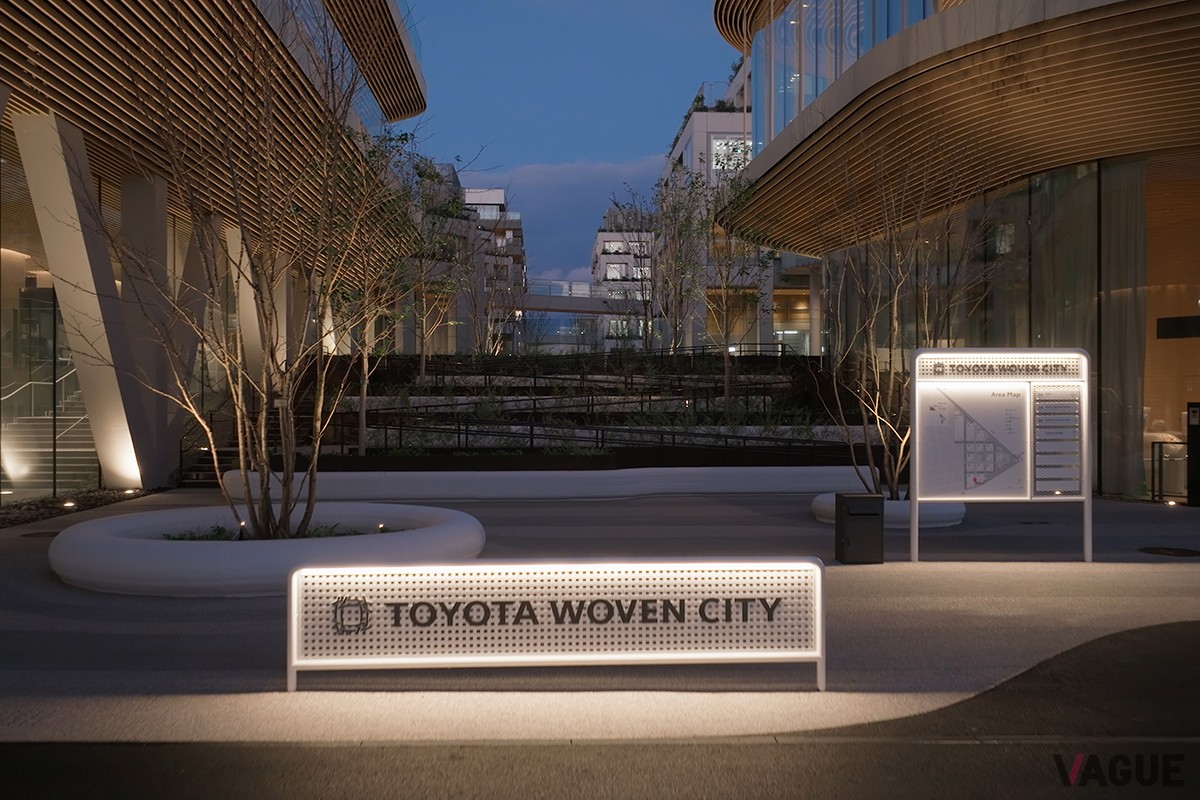 静岡県裾野市に誕生したモビリティのテストコース「Toyota Woven City（トヨタ・ウーブン・シティ）」